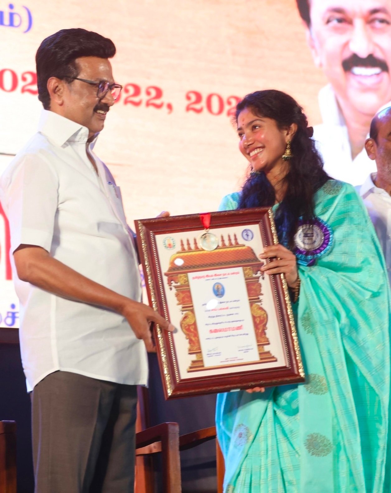Receiving Award