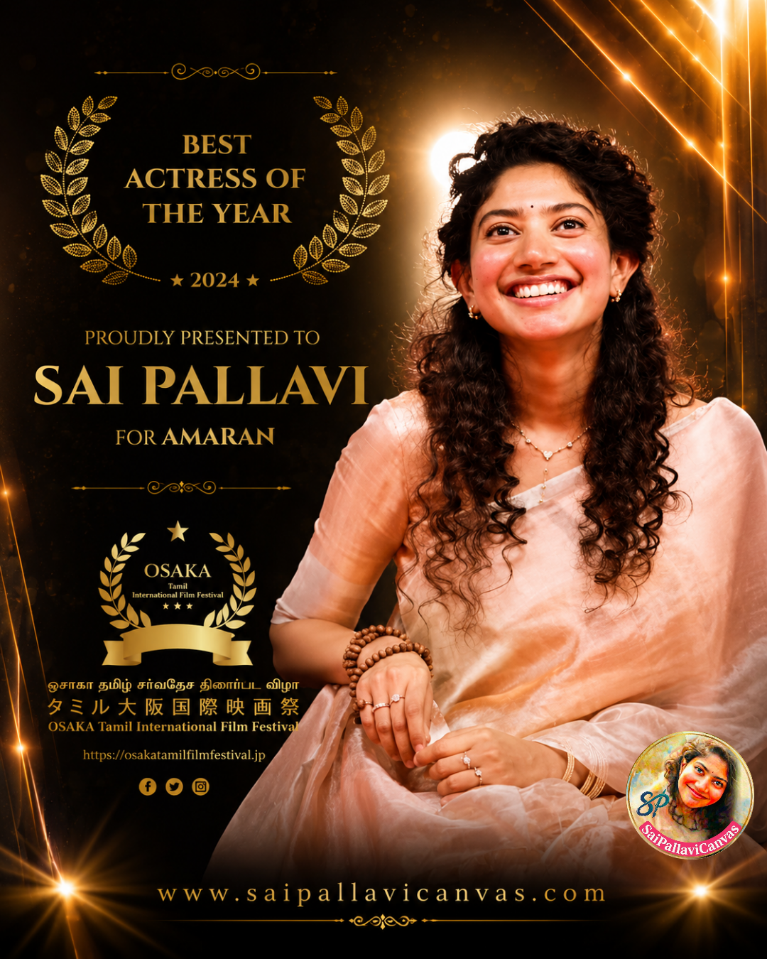Sai Pallavi – OTIFF 2024 Best Actress
