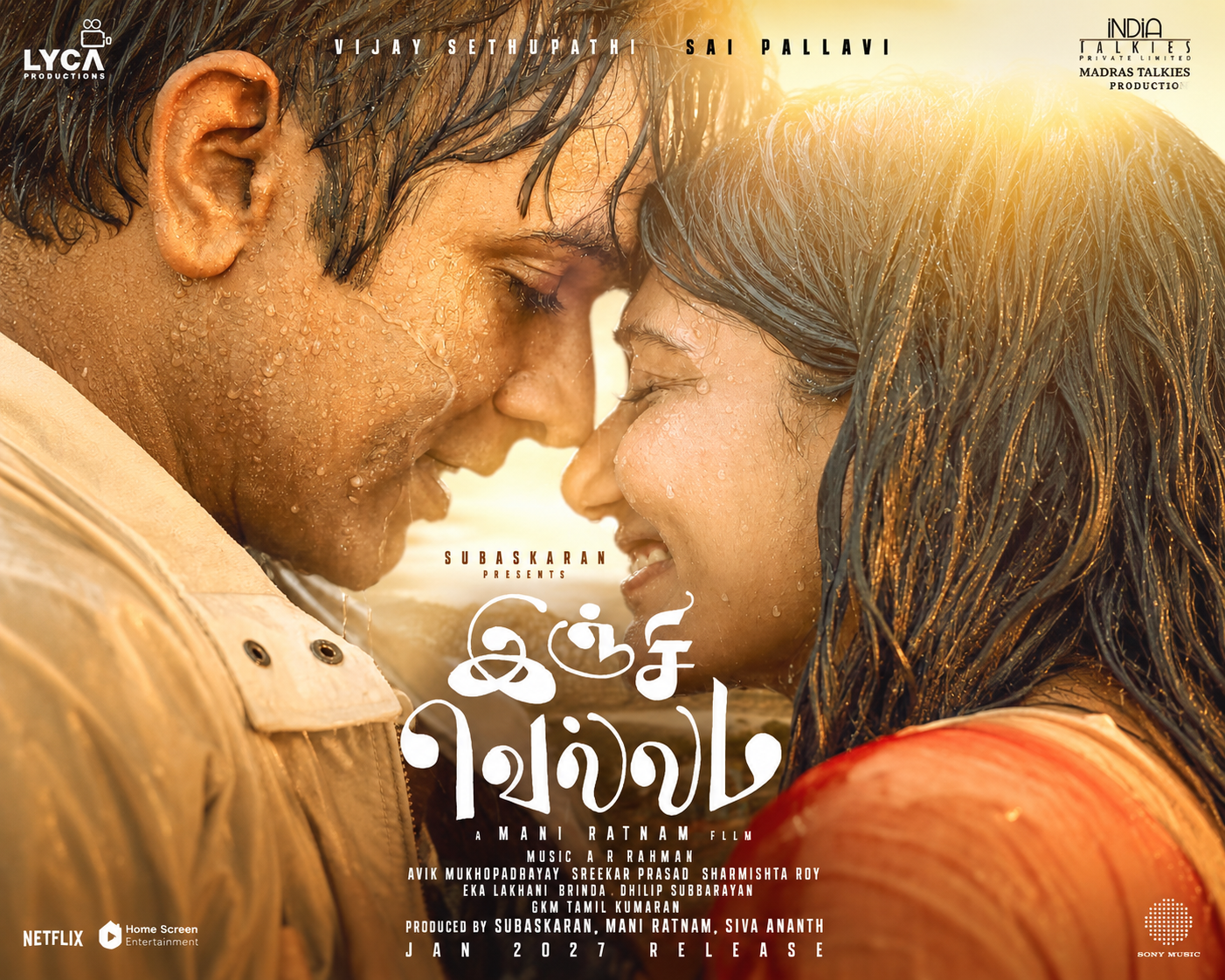 Production No: 23 Titled as Inji Vellam. Sai Pallavi, Vijay Sethupathi, Mani Ratnam & AR Rahman Unite